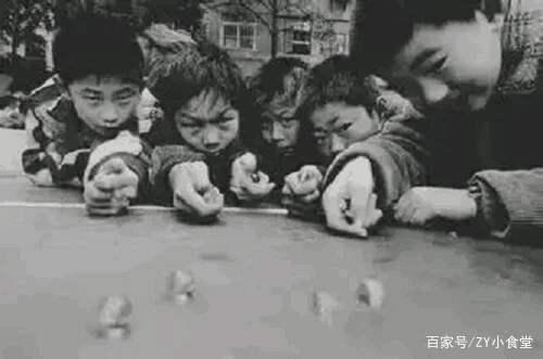 90年代的野炊,童年的记忆