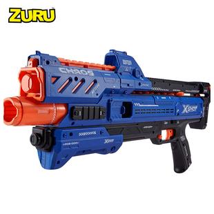 软弹枪奥比特战术轨道发射器儿童软弹枪玩具狙击枪zuruxshot