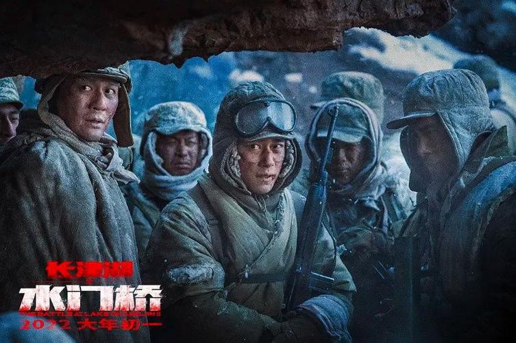 国产军事题材电影冷枪热血之下不为人知的细节