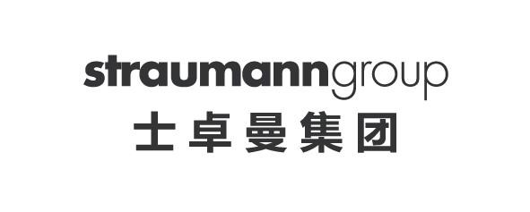 士卓曼与iti携手致力临床口腔医学发展