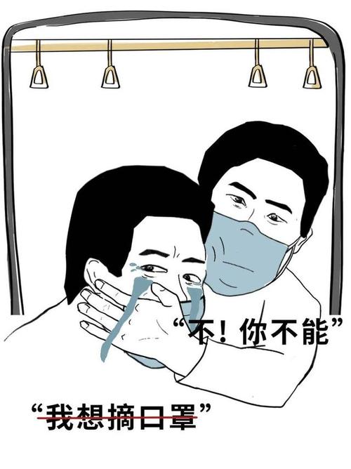 疫情过后,你是选择继续在外上班?还是回家自己创业