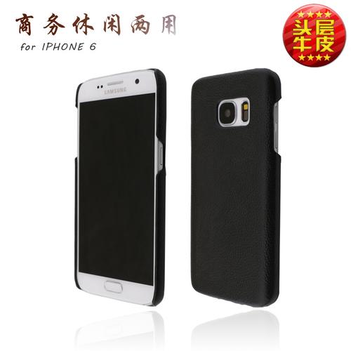 三星s7商务**手机套保护套防摔保护壳**手机壳一件代发