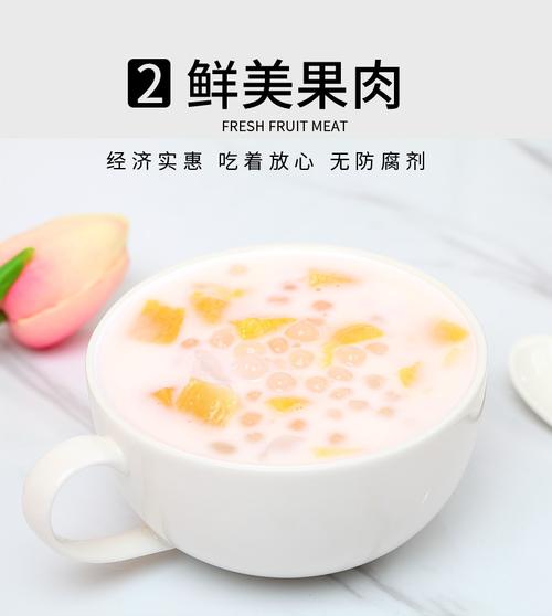 酸奶西米露蜜橘水果罐头6罐整箱包邮新鲜混合橘子甜品