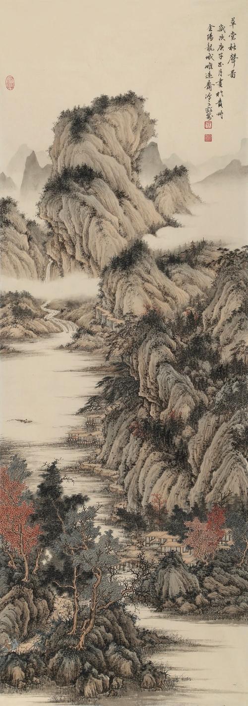 吴显刚 《草堂秋声图》 贵州七星关美协主席 - 仿古山水画 - 99字画网