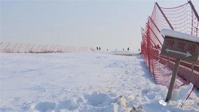 滨州家门口有个滑雪场开门啦!
