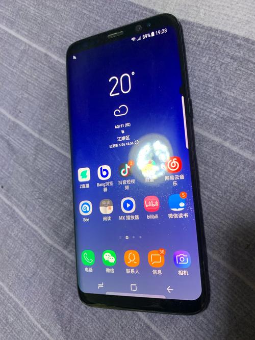 出一台三星s8