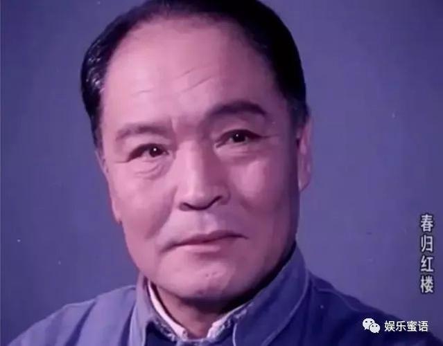 你还记得倪大红的父亲在《保密局的枪声》里饰演的角色吗