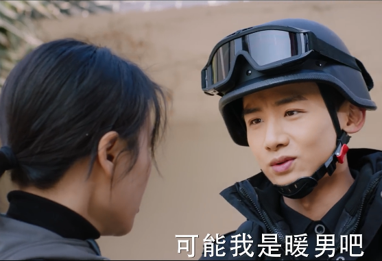 《城池营垒》:邢克垒初恋沈嘉凝出现?是大明星?米佧如何应对?