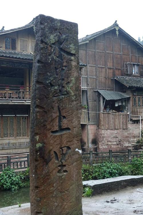 又到水墨上里|上里古镇|雅安|驿站_网易订阅