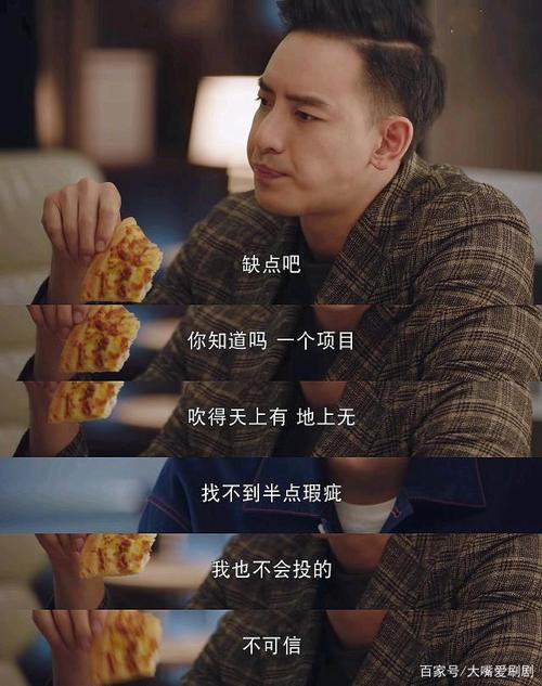 《我的莫格利男孩》李昱珩一句话点醒莫格利,莫格利与