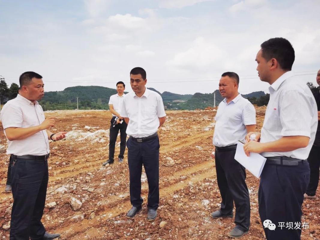 平坝发布(区融媒体中心记者 罗洪江) 王金源到乐平镇调研本固村谷荡组