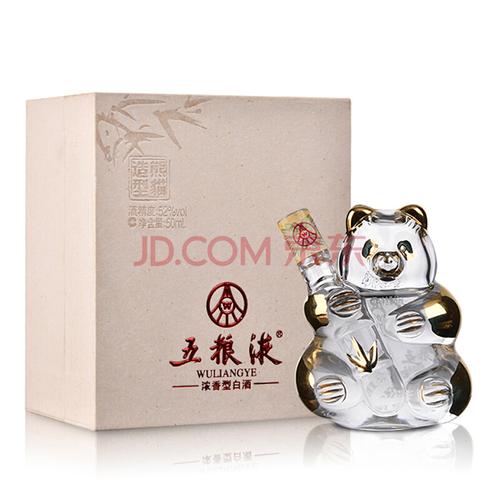五粮液熊猫造型酒52度50ml高度国产收藏小酒版白酒