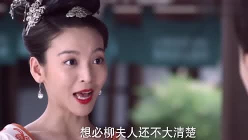 青丘狐:娜扎伶牙俐齿太厉害了,把洪家小妾怼的无话可说!