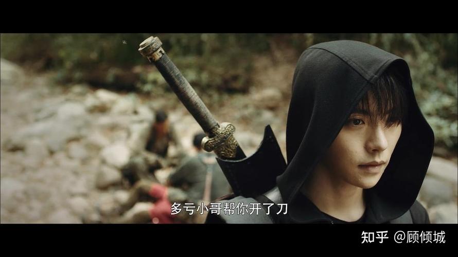 盗墓笔记小哥的黑金古刀是什么来历它与黑瞎子有什么关系