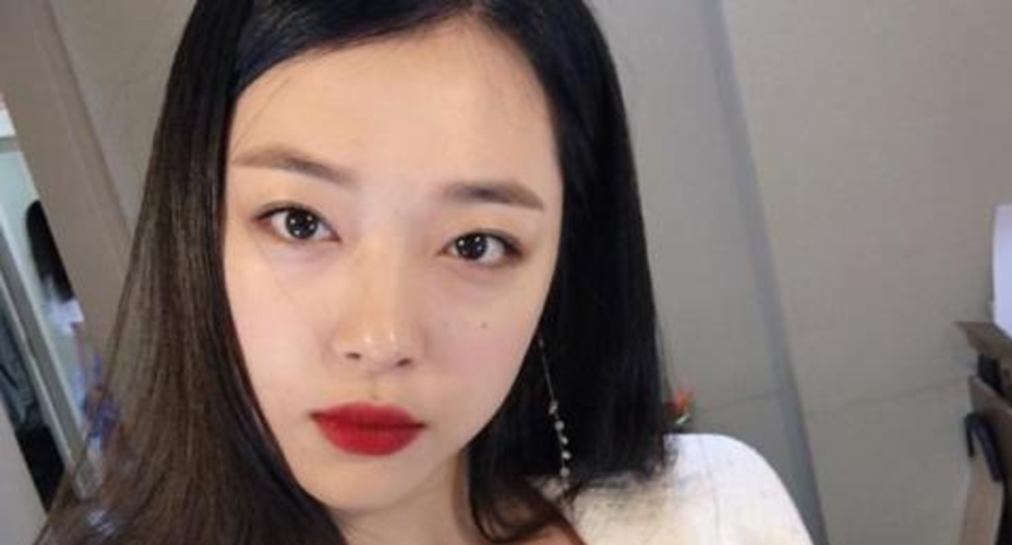 崔雪莉
