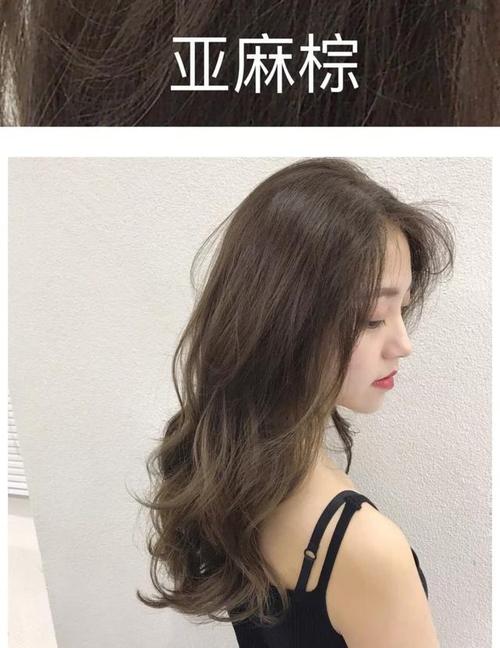 7款好看又显白的棕色发色分享,各种肤色的女生都适合