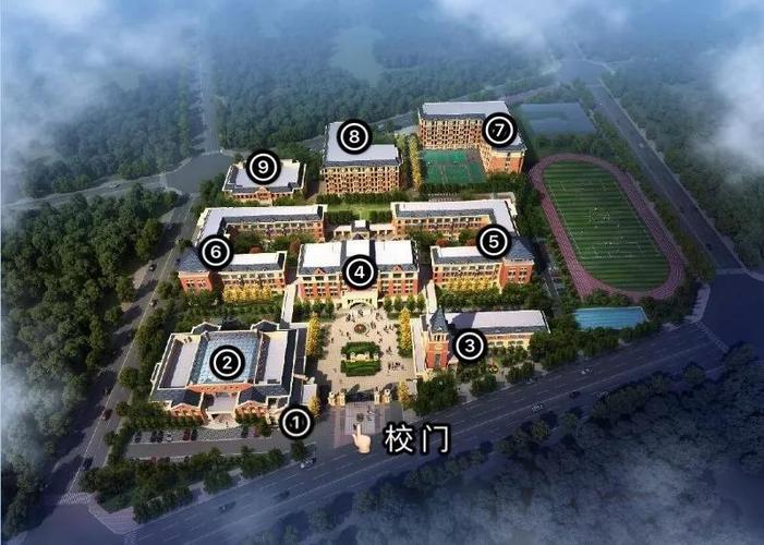 "博骏学校站即将到达,@2019级萌新,注意事项和开学准备请提早完成!