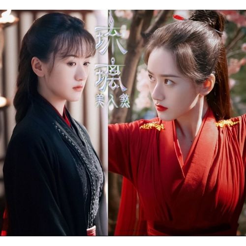 2020年古装电视剧大全,2020古装电视剧大全 电视剧琉璃美人煞褚璇玑同款古装汉服仙女女仙气古风
