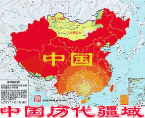 为什么大明是最有骨气的王朝?