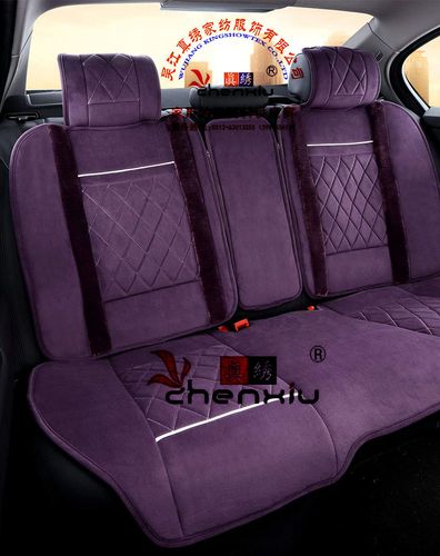 汽车座套座垫面料海绵复合布料汽车用纺织品