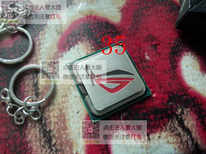 cpu钥匙扣定制图拉丁图吧垃圾佬五十50包邮卡吧纪念电子 拍前联系