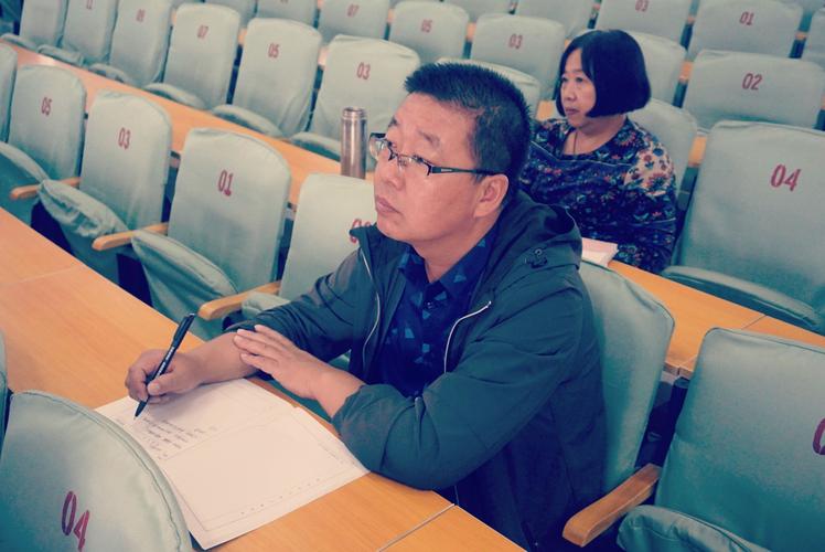 隆化县第三中学教师参加道德与法治网络培训