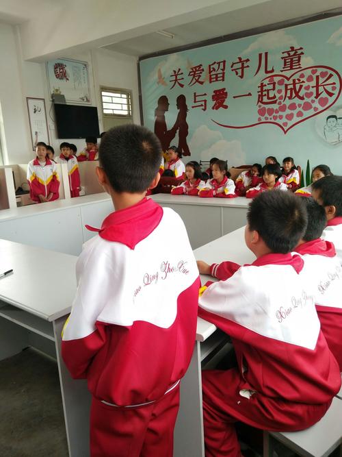 箐中关爱留守儿童 - 美篇