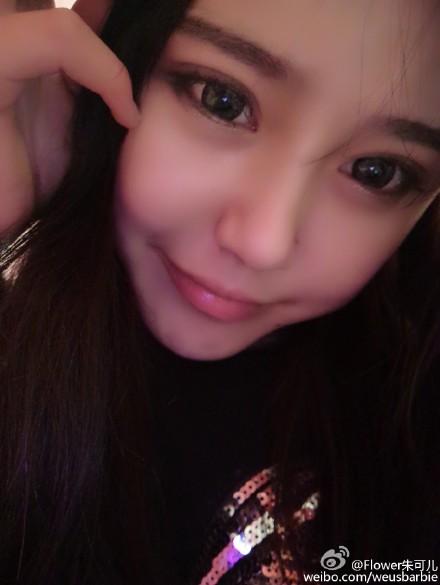 samael唯唤咕蛇