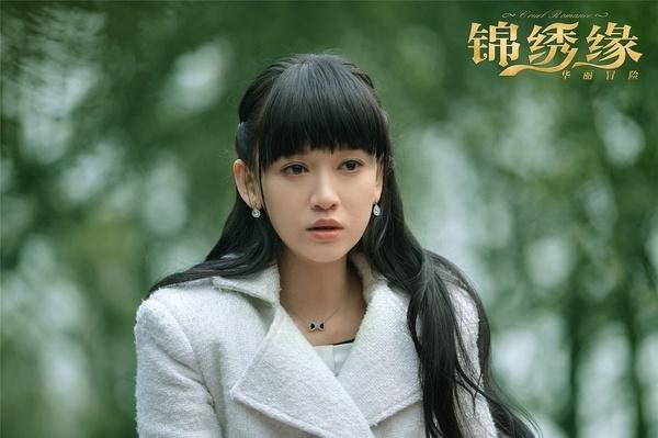 锦绣缘华丽冒险荣锦绣/洋子剧照