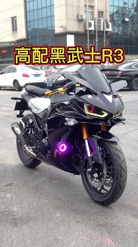 高配黑武士r3_摩托车_摩托车_汽车_摩托车