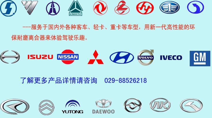 ck1-03 锡柴主机配套系列车用空压机