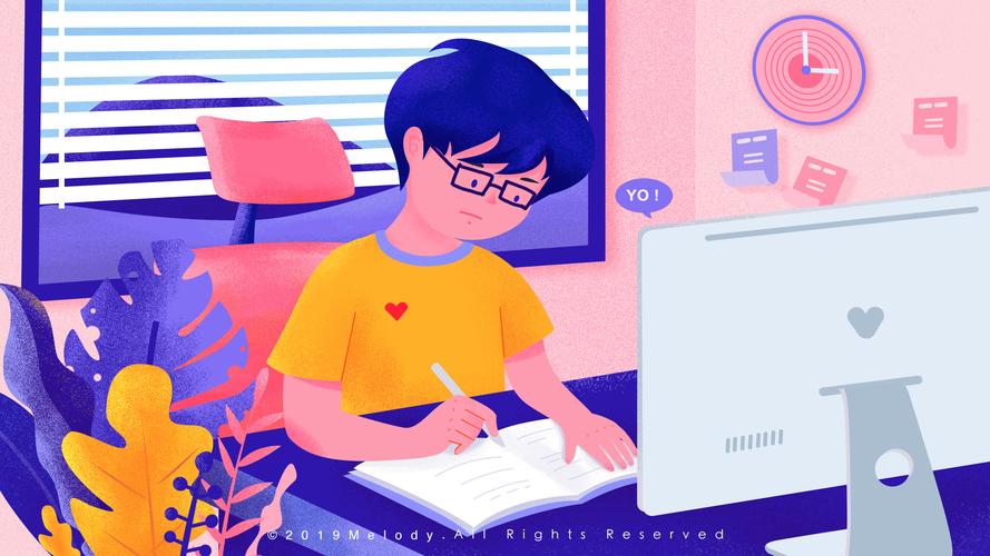 你认真的样子真好看