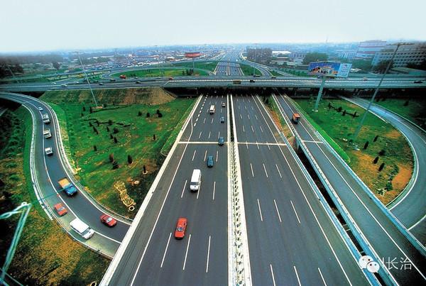 邯大高速公路的项目进展