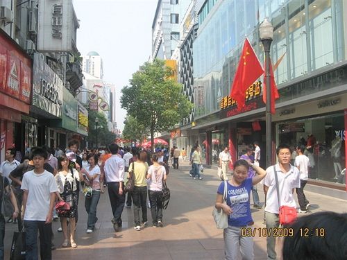 漫步汉口江汉路步行街【2】