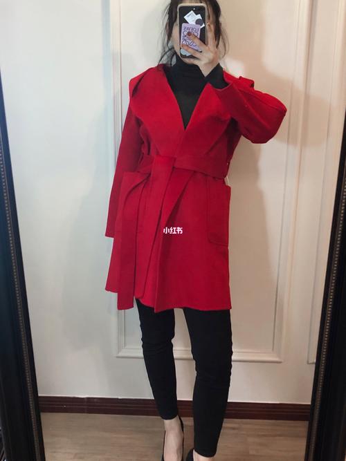 挑战maxmara rialto红色羊绒大衣_羊绒大衣_麦丝玛拉怎么样_黄皮_新年