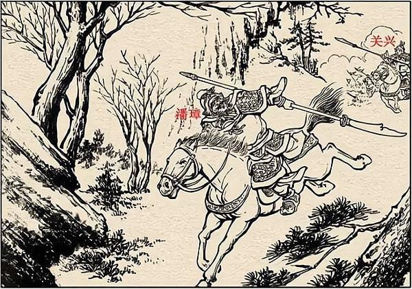 都是关羽的儿子关平和关兴谁更厉害