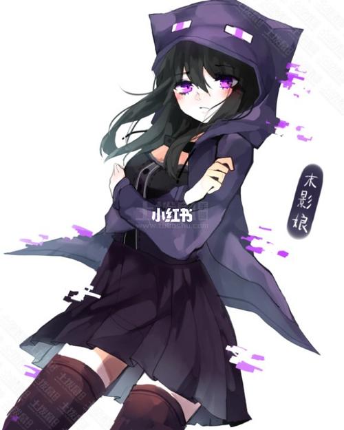 宝贵的null拟人_素材_素材_素材其他