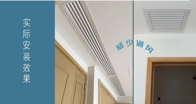 定做金门铰式中央空调风管管机回风风口暖气百叶窗室内新风系统