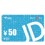 50元京东e卡