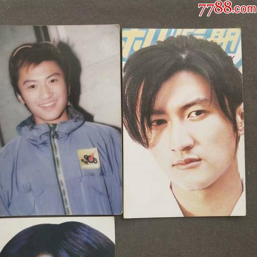 明星照片,谢霆锋早期剧照照片11张,原版高清剧照——mx011