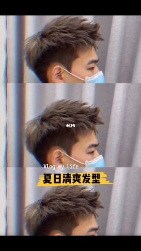 男生2021最火发型,男生短发发型!