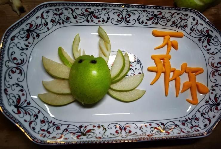 宅家也精彩|"梨"不开你之水果拼盘制作