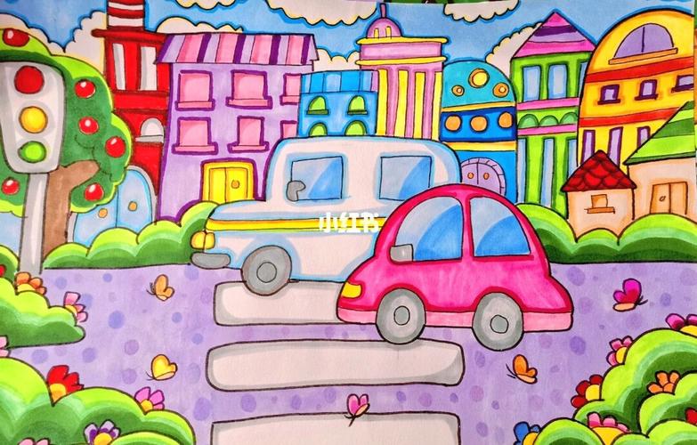 儿童画《美丽的城市》_儿童画_母婴_早教