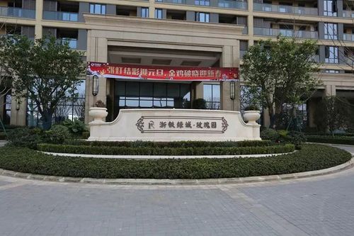 优秀居住绿地工程:义乌浙铁绿城玫瑰园高层组团