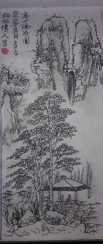 国画草稿