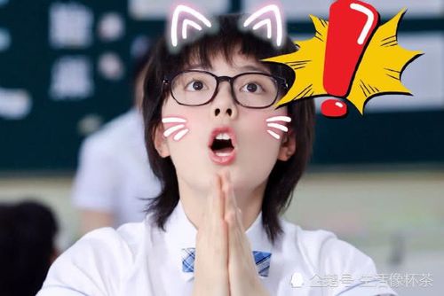 有种整容叫赵今麦换发型,看到"锡纸烫"后,简直美到高攀不起!