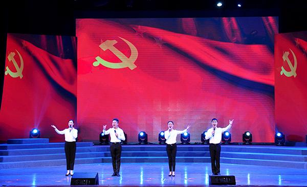 自贡自流井:礼赞建党100周年 谱写时代新篇章