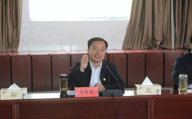 县委书记刘裕斌到五图街道调研