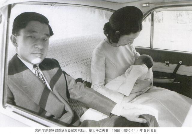 日本纪宫清子内亲王的成年礼