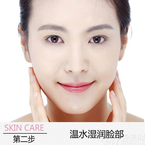 神奇的洗脸7部曲 洗走褶子脸(全文)
